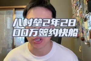 法国vs摩洛哥直播_法国vs摩洛哥赛事直播_法国vs摩洛哥高清无插件