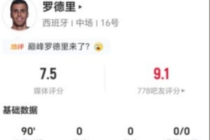 葡萄牙直播_葡萄牙直播免费高清_葡萄牙视频无插件在线观看