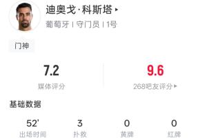 法国vs摩洛哥直播_法国vs摩洛哥免费观看直播在线_法国vs摩洛哥直播全场录像