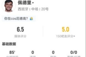 世界杯直播_世界杯直播观看在线观看高清_世界杯直播在线观看cctv5