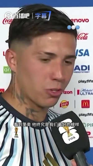 足球直播_足球免费在线高清直播_足球视频在线观看无插件