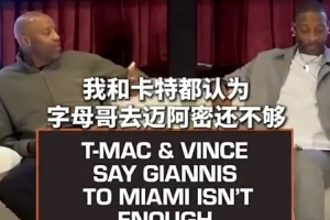 劲球直播_足球赛事直播_篮球赛事直播_NBA|CBA|英超直播