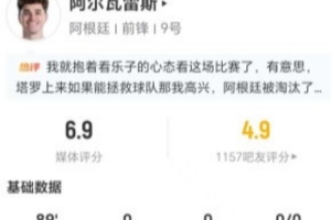 2026世界杯直播入口_足球直播免费观看_NBA高清直播