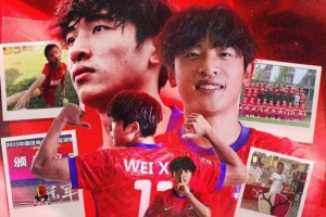 阿根廷vs瑞士直播_阿根廷vs瑞士在线观看_阿根廷vs瑞士视频直播