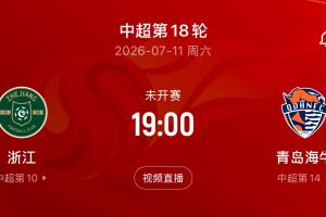 世界杯直播_高清在线直播世界杯赛事_2026世界杯直播平台