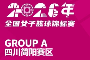 足球直播_足球免费直播在线_足球直播免费在线观看