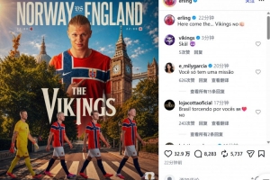蜘蛛直播-专业体育直播_五大联赛_NBA直播_足球直播