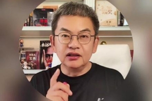 苏群谈文班降薪提前续约:是个好孩子 自己吃亏 让老板发财