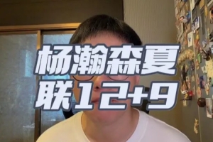 足球直播_足球比赛高清免费在线直播_足球无插件在线观看视频