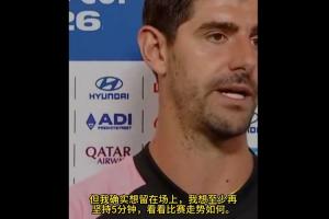 阿根廷vs瑞士直播_阿根廷vs瑞士在线观看无插件_阿根廷vs瑞士超清在线直播