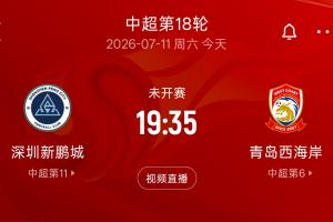 蜘蛛直播-蜘蛛直播nba高清无插件_蜘蛛直播nba免费高清现场转播