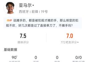 世界杯直播_美加墨世界杯直播_2026世界杯直播在线观看无插件