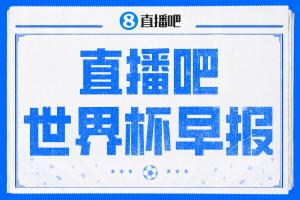 法国vs西班牙直播_法国vs西班牙赛事直播_法国vs西班牙现场直播