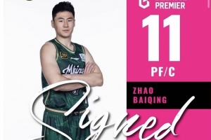 蜘蛛直播-专业体育直播|五大联赛|NBA直播|中超直播