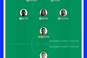 世界杯直播_世界杯直播免费在线观看_世界杯直播免费观看入口